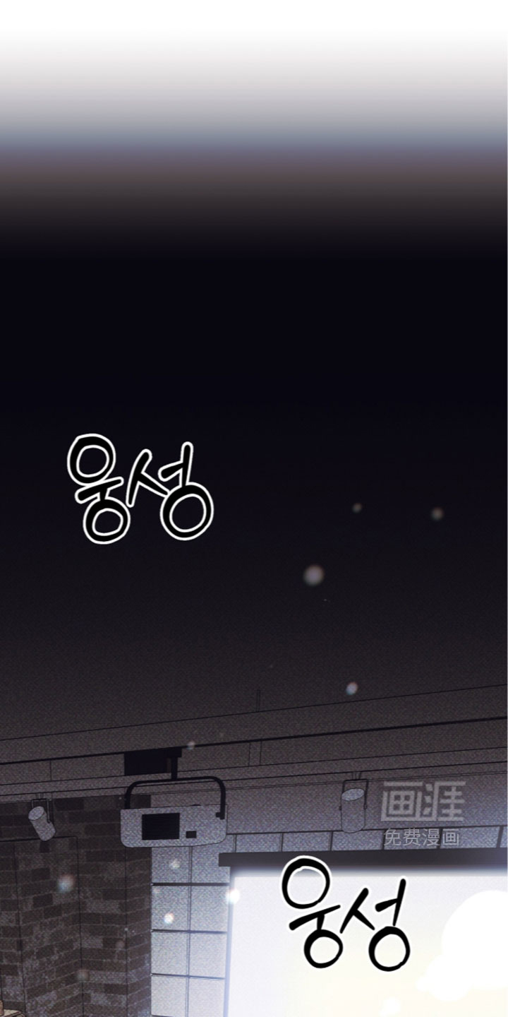 心跳暗码漫画-图12
