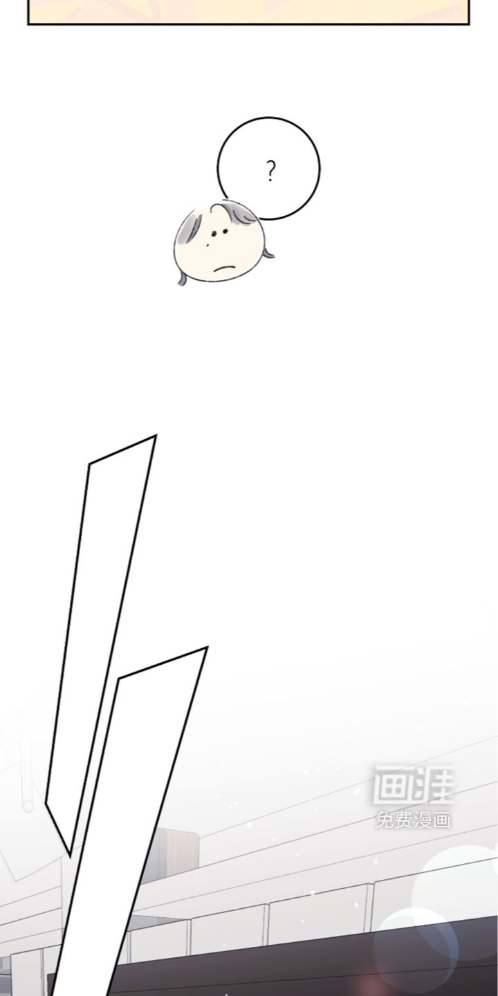 心跳暗码漫画-图21
