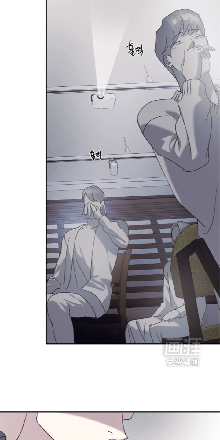 心跳暗码漫画-图23