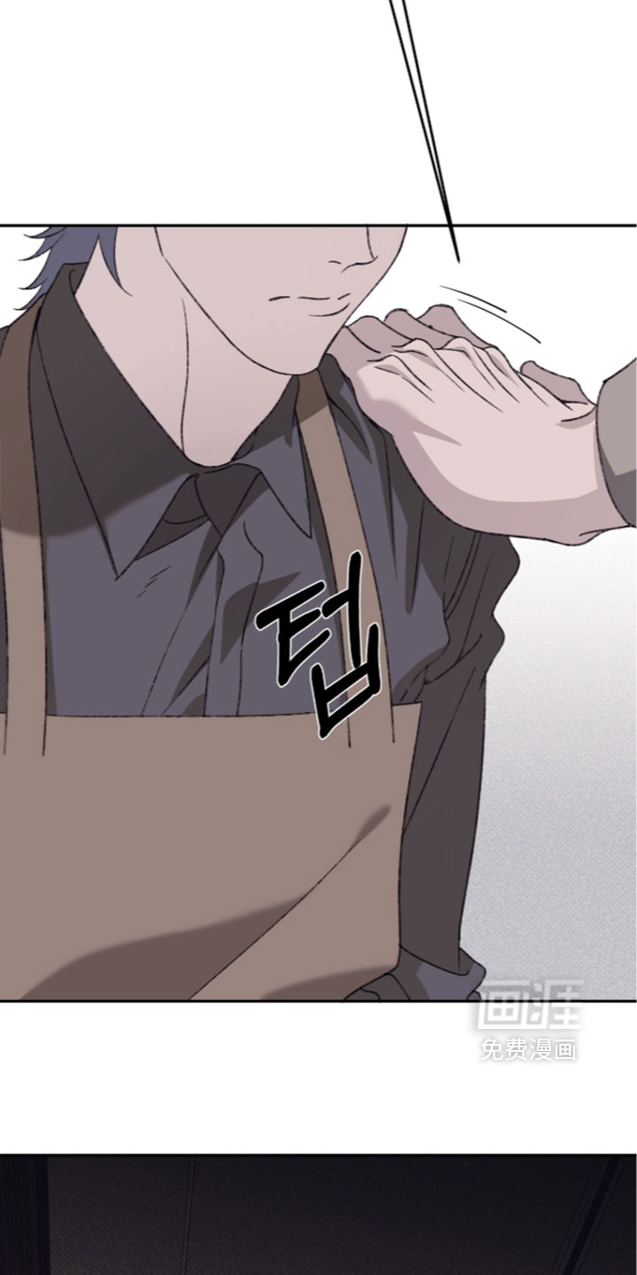 心跳暗码漫画-图12