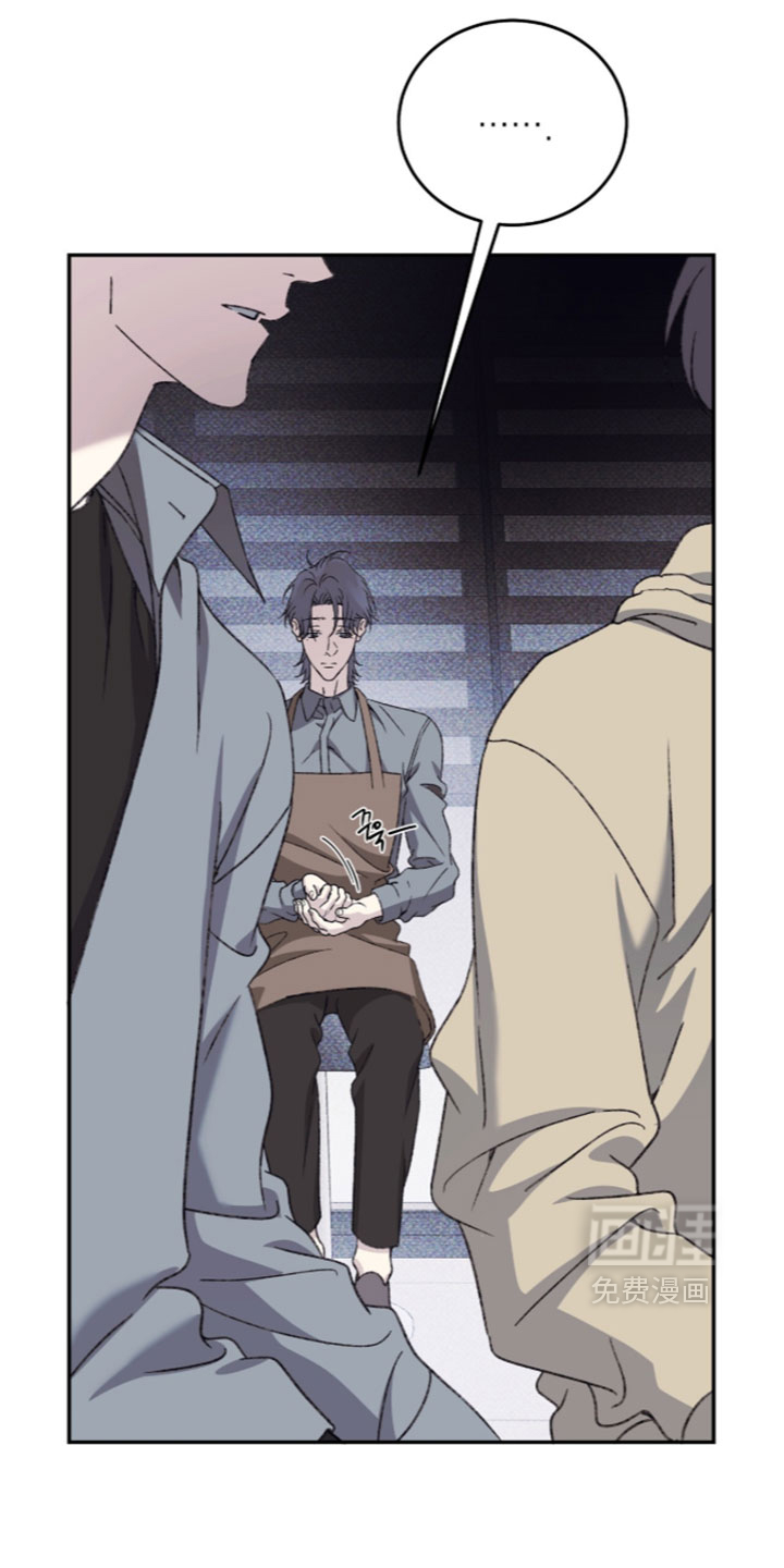心跳暗码漫画-图15