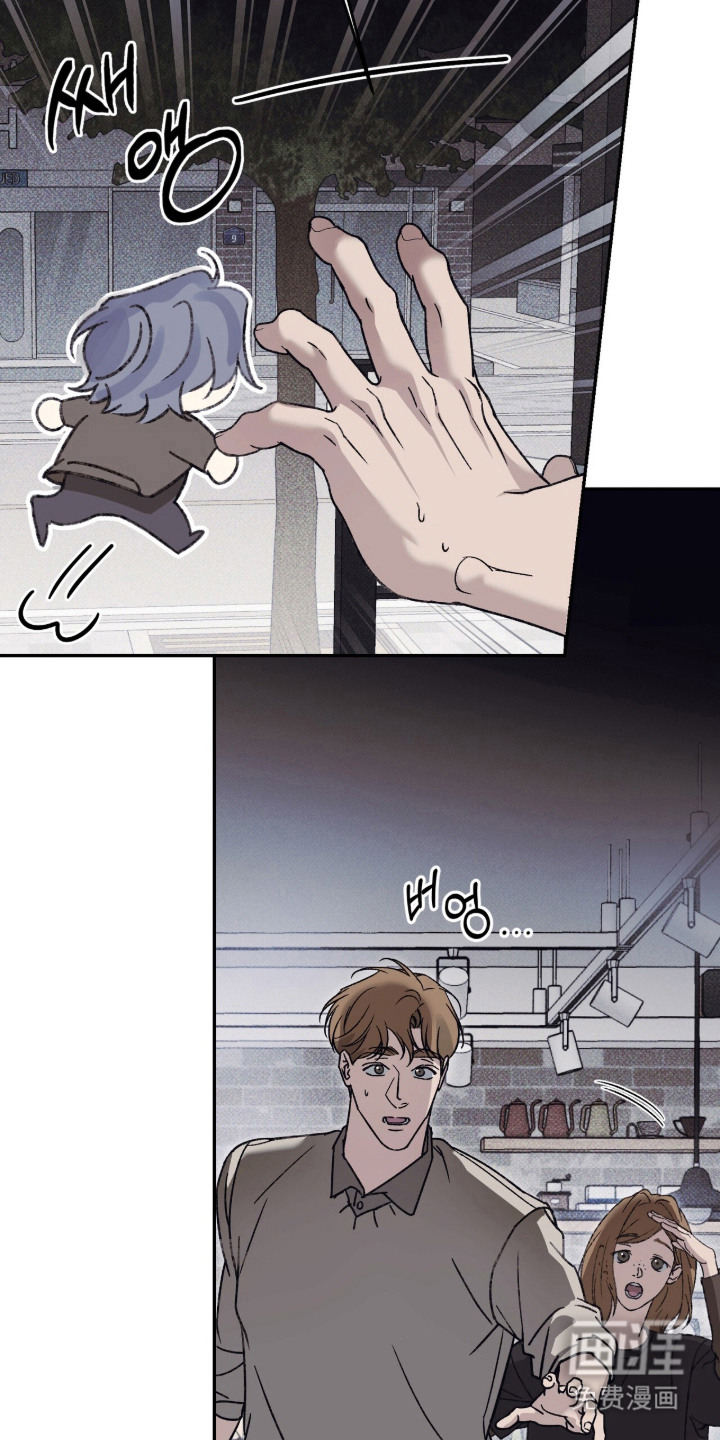 心跳暗码漫画-图5
