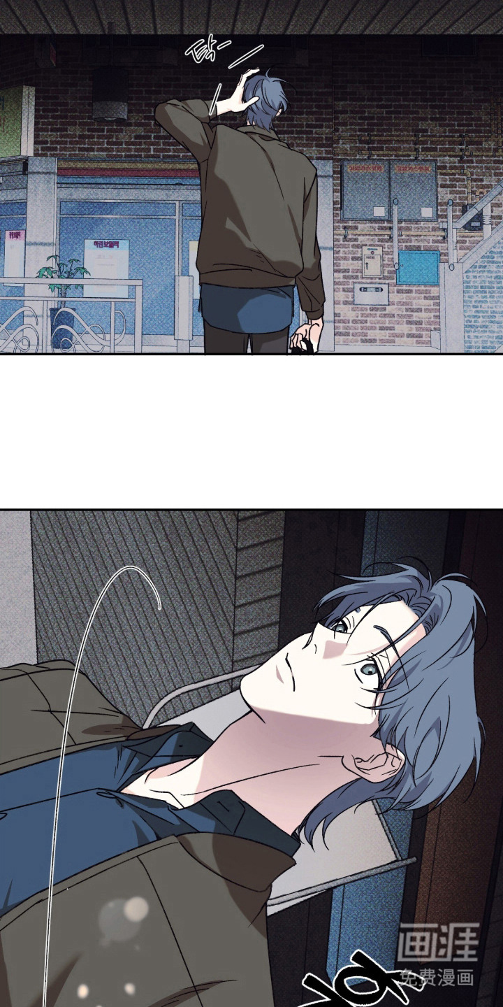 心跳暗码漫画-图22