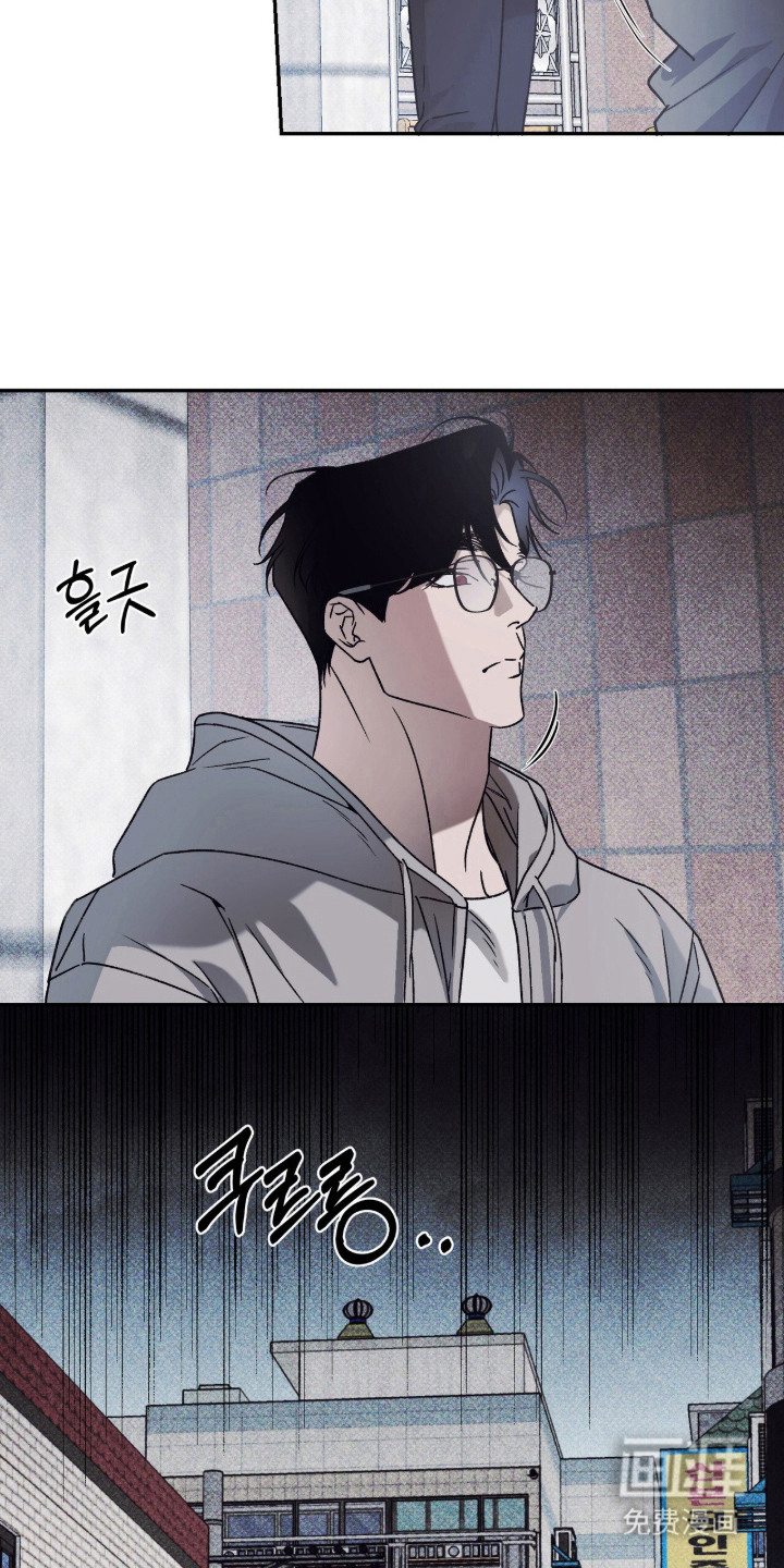 心跳暗码漫画-图27