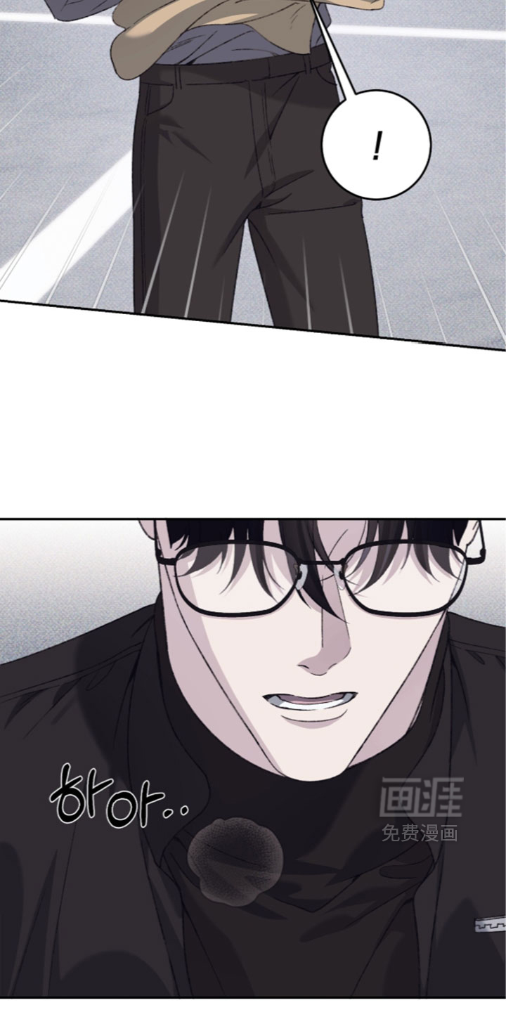 心跳暗码漫画-图5