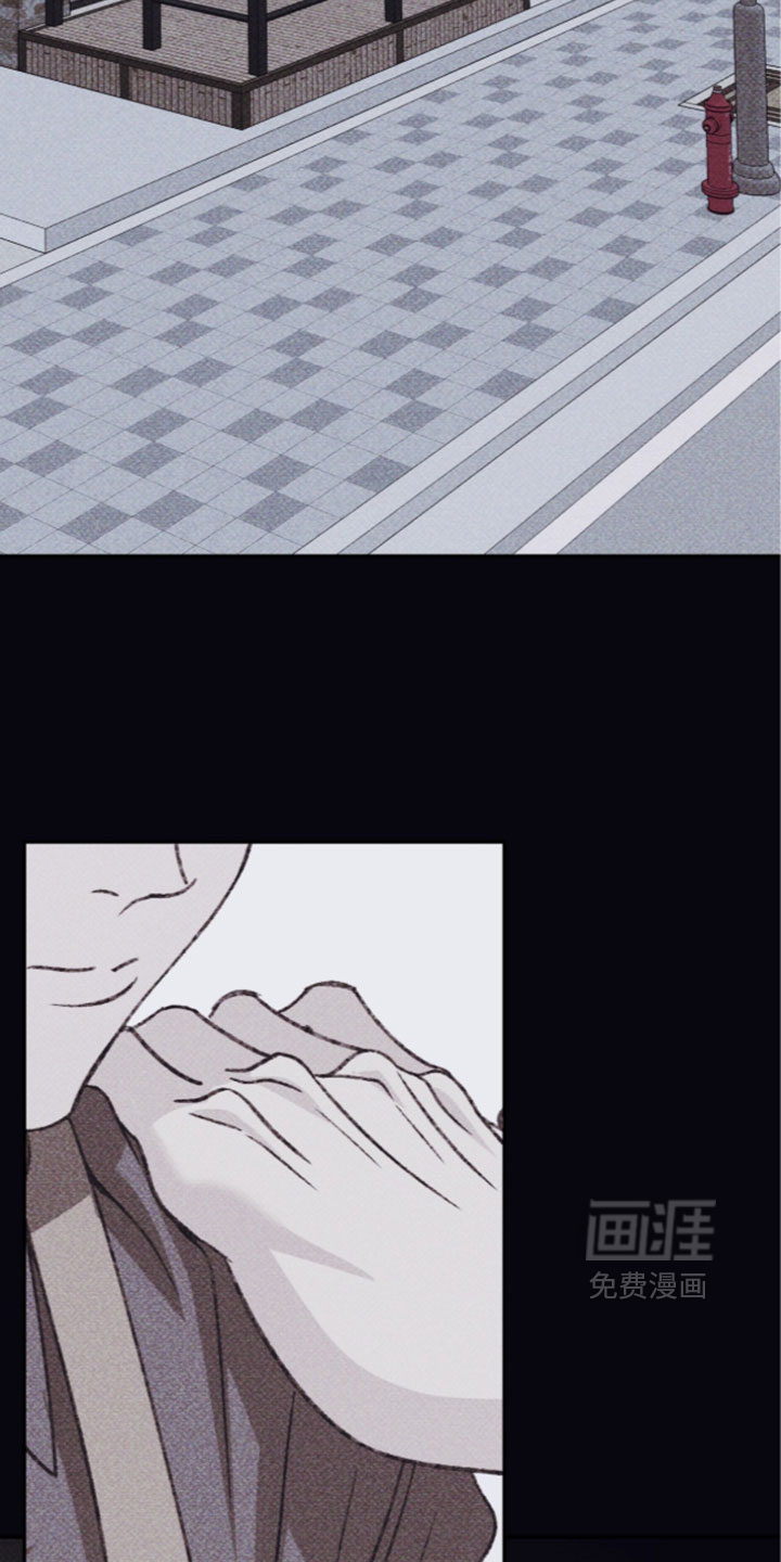 心跳暗码漫画-图12