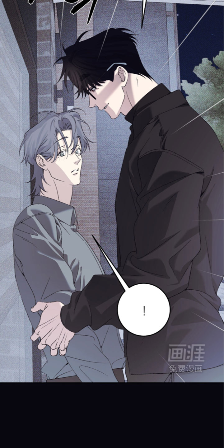 心跳暗码漫画-图15