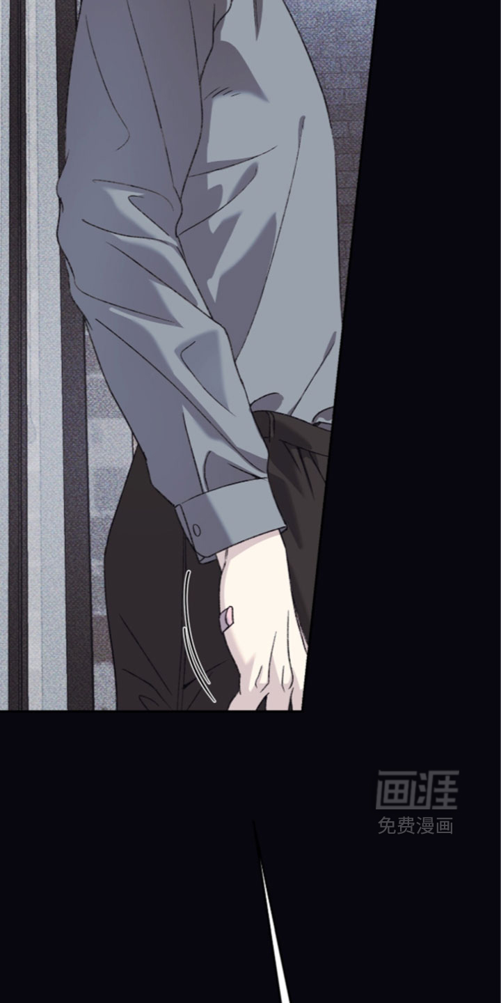 心跳暗码漫画-图19