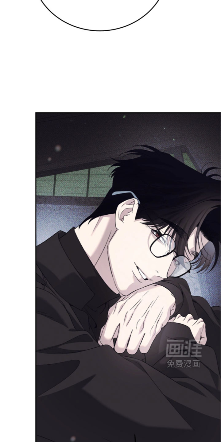 心跳暗码漫画-图33