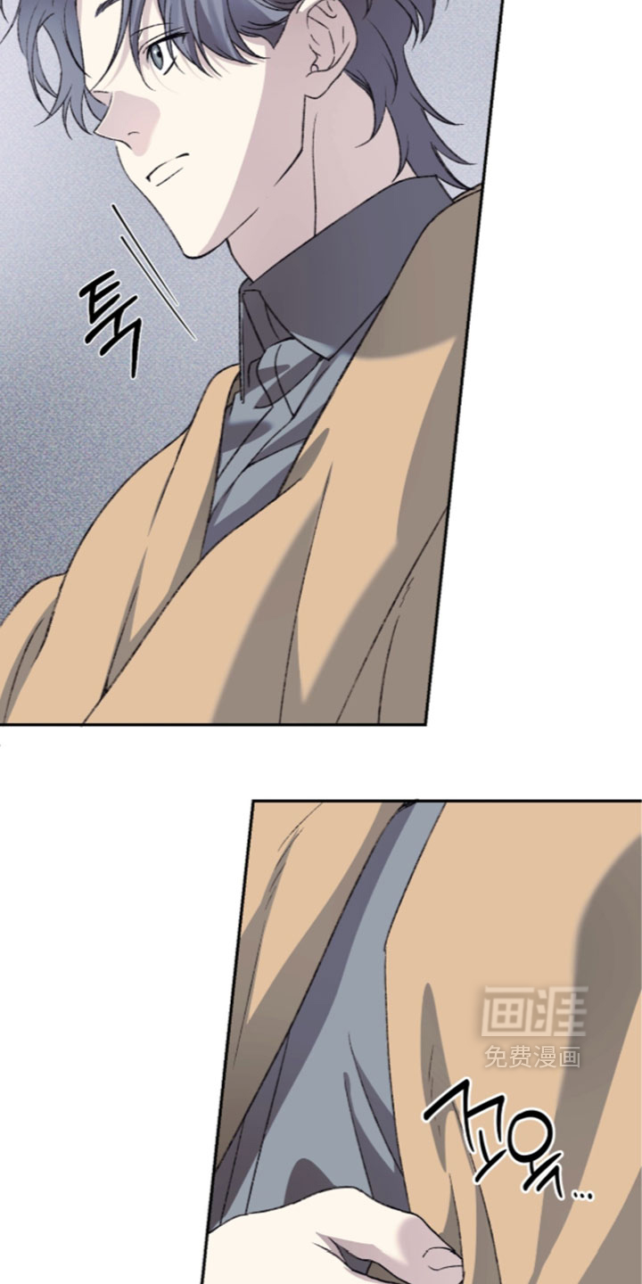 心跳暗码漫画-图4