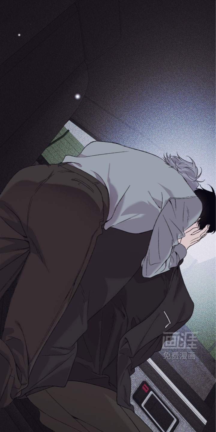 心跳暗码漫画-图28
