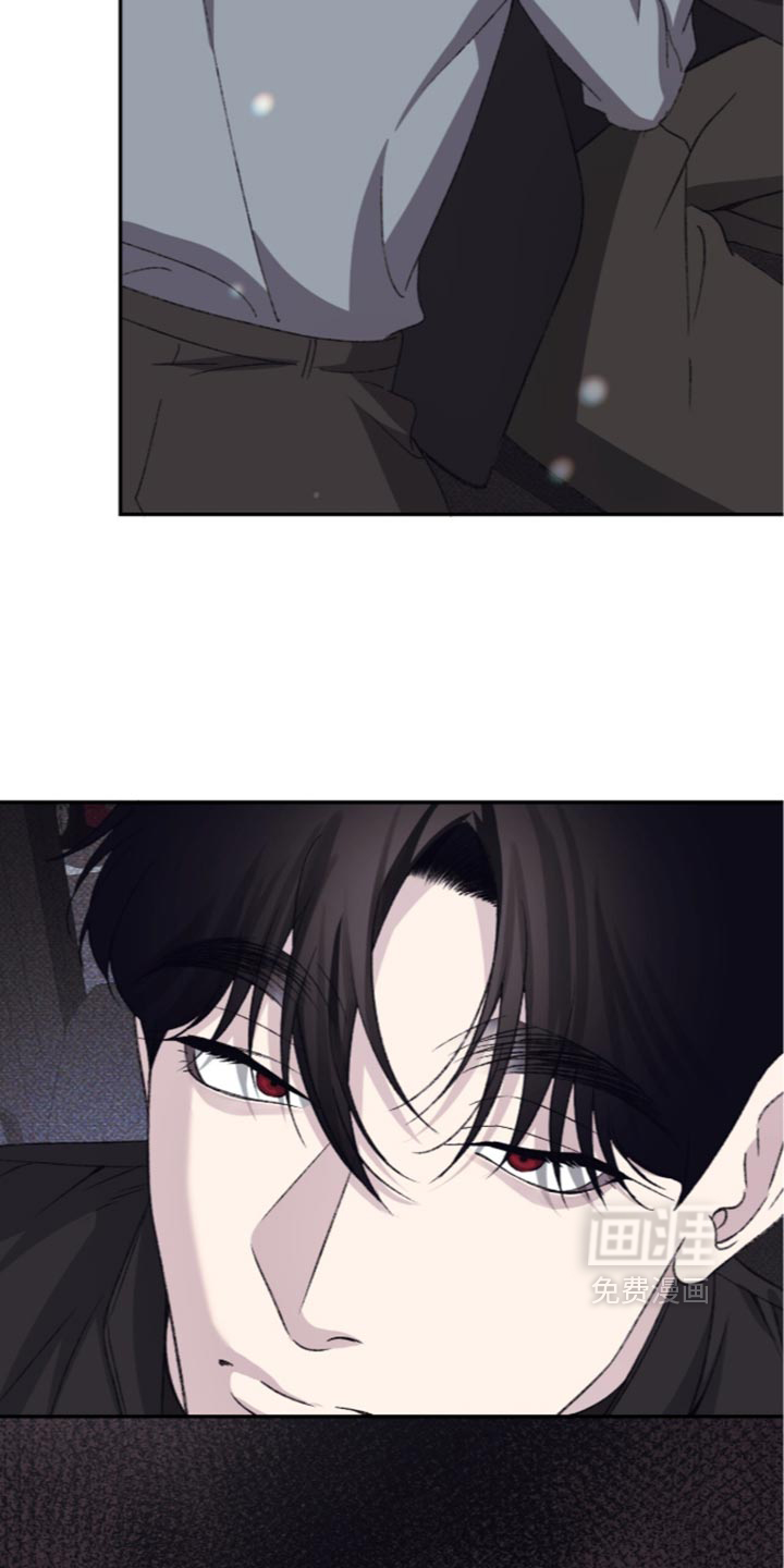 心跳暗码漫画-图5