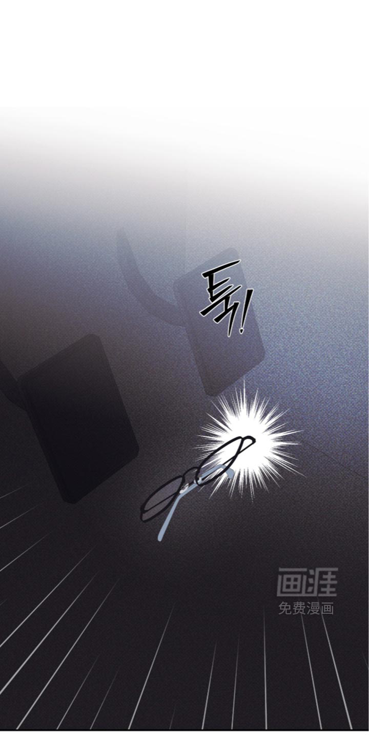 心跳暗码漫画-图18