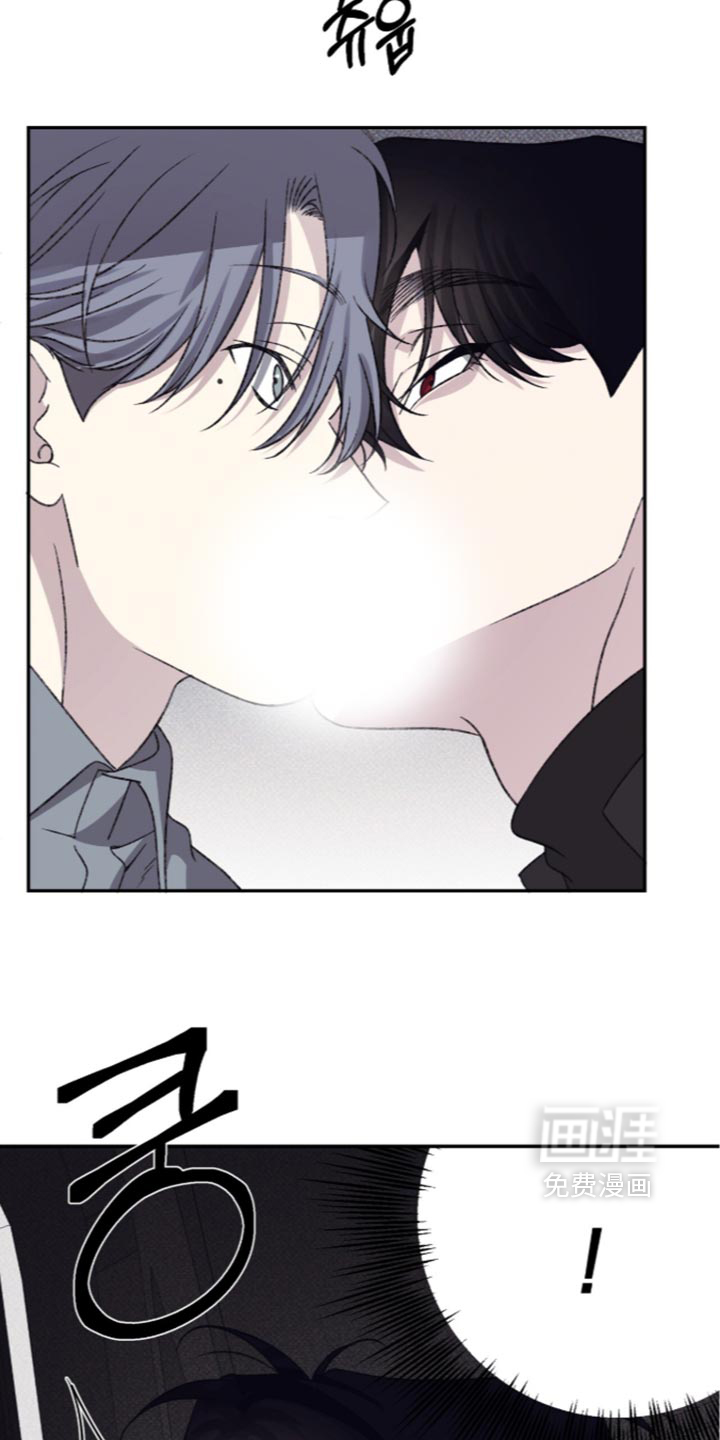 心跳暗码漫画-图20