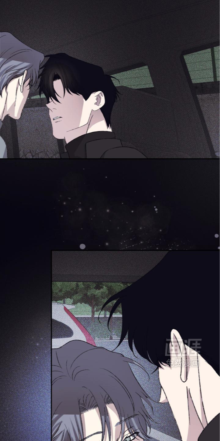 心跳暗码漫画-图23
