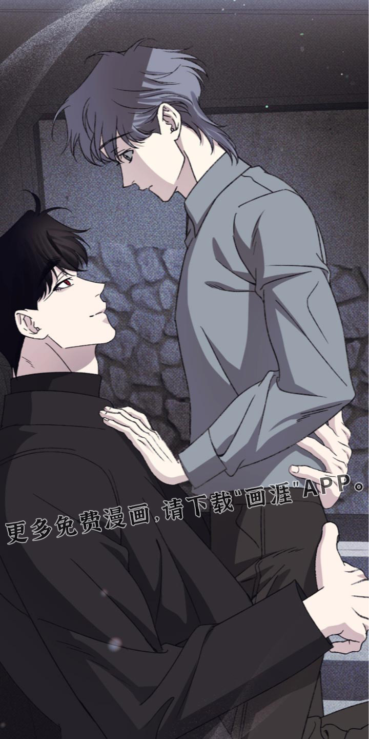 心跳暗码漫画-图29