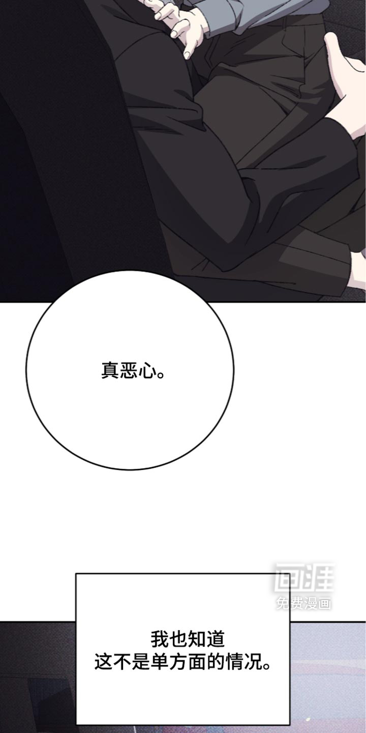 preload