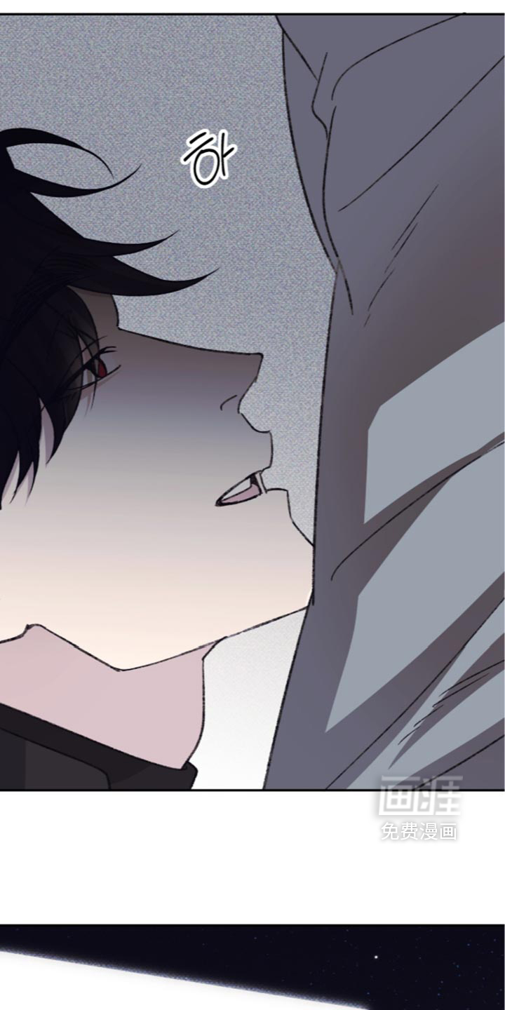 心跳暗码漫画-图7