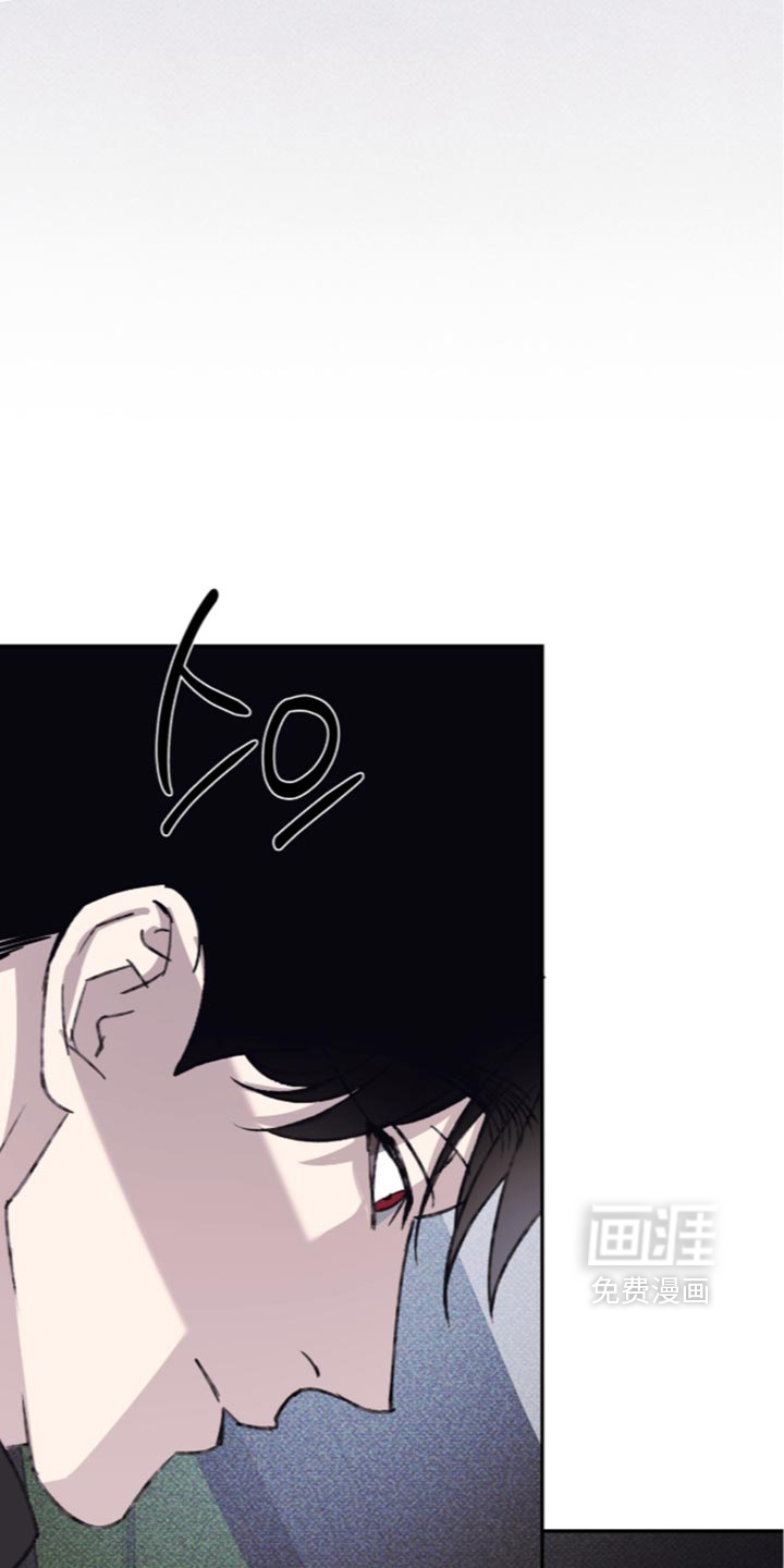 心跳暗码漫画-图9