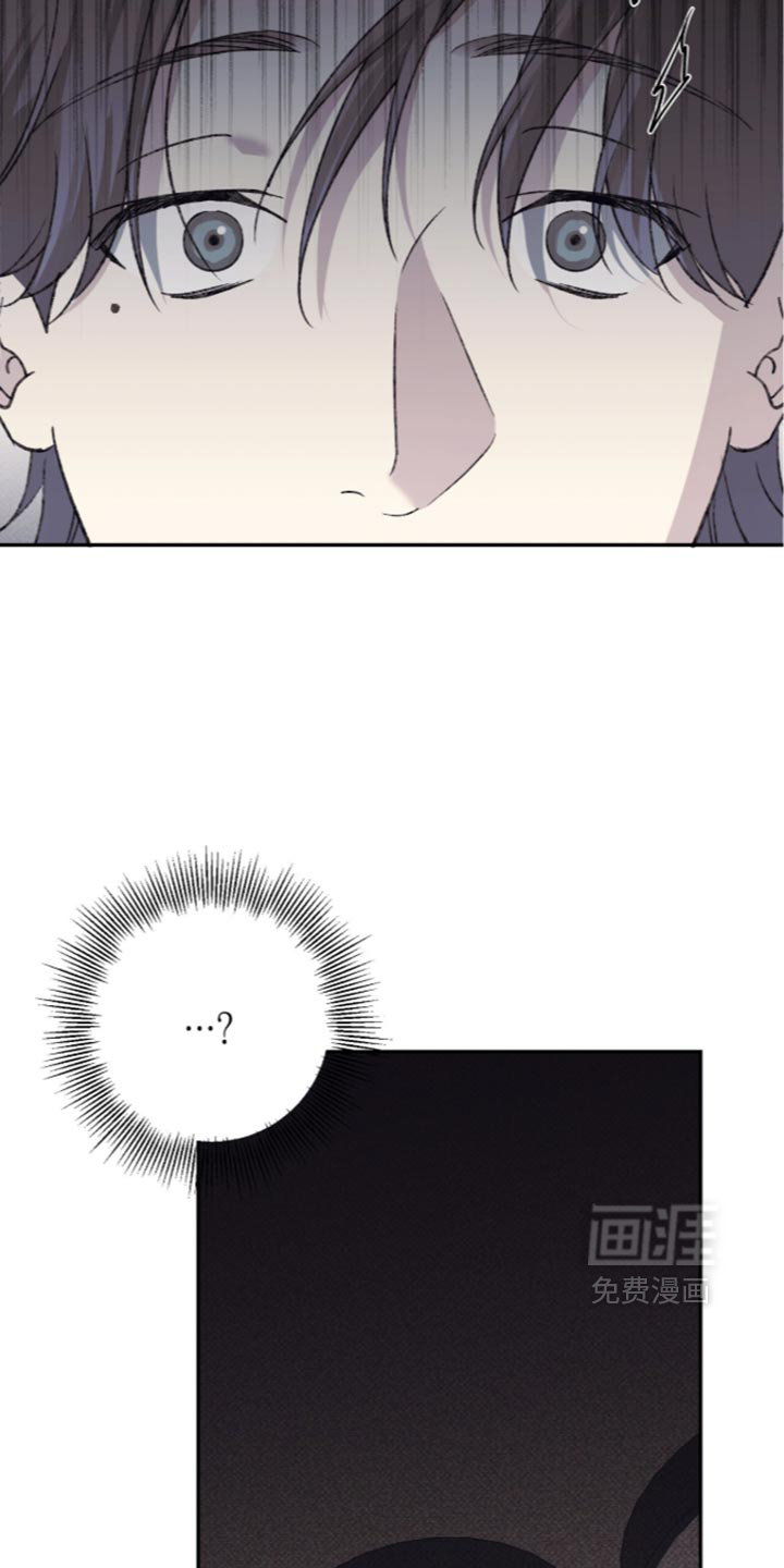 心跳暗码漫画-图19