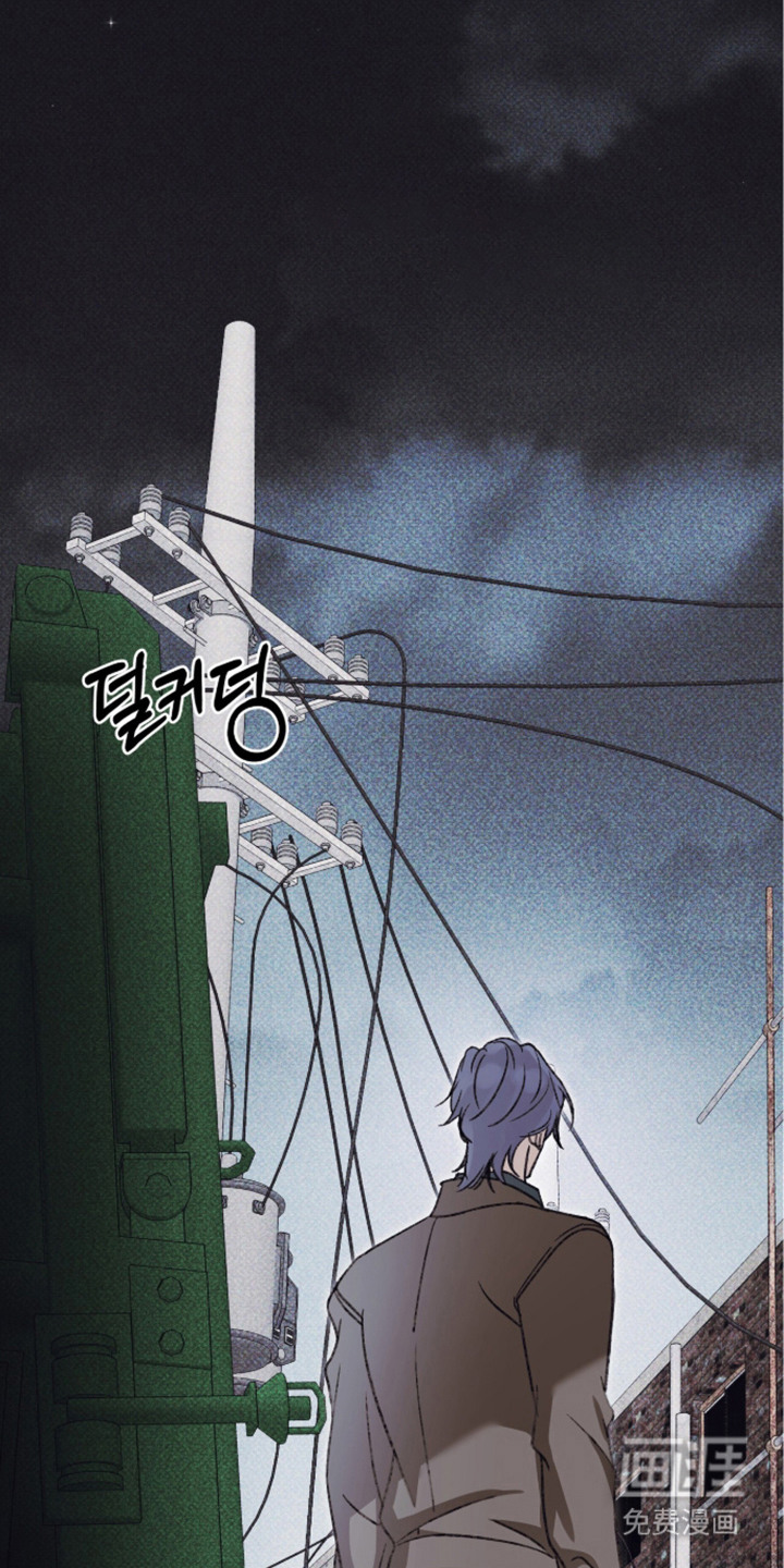 心跳暗码漫画-图1