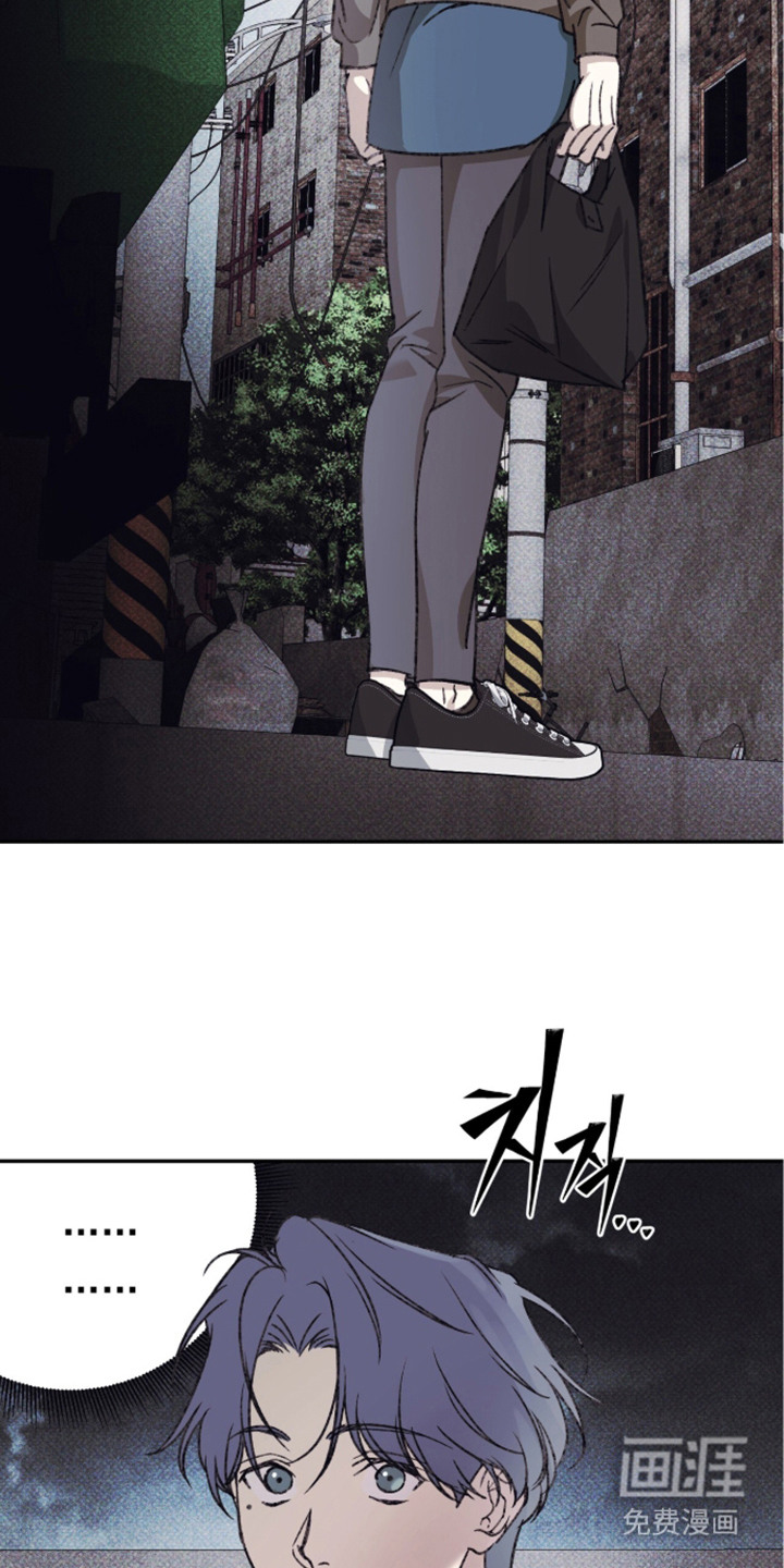 心跳暗码漫画-图2