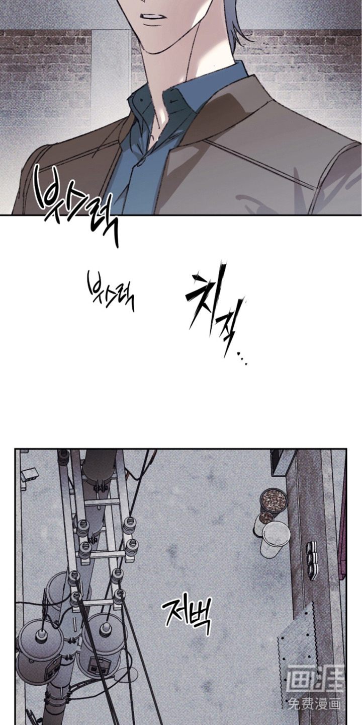 心跳暗码漫画-图3