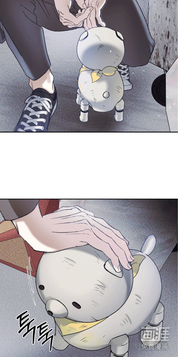心跳暗码漫画-图10