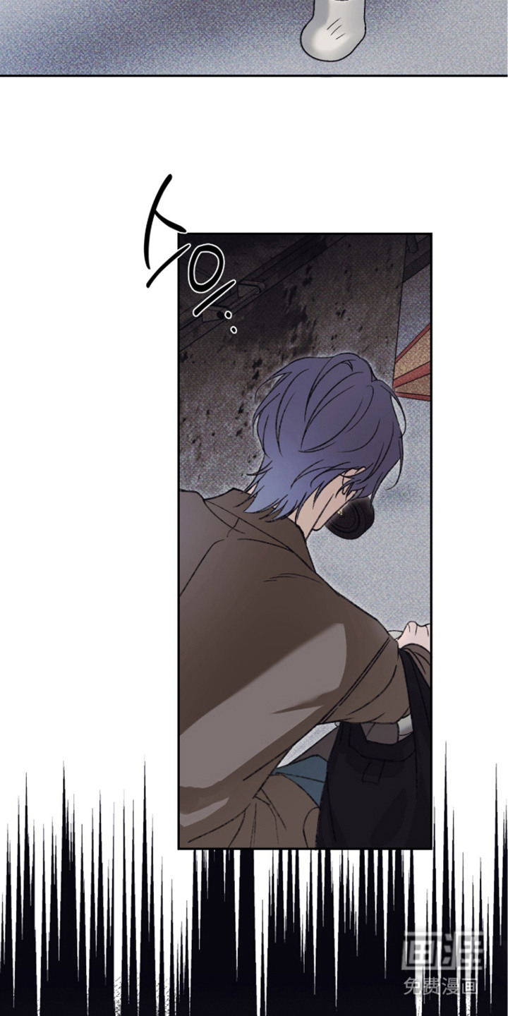 心跳暗码漫画-图11