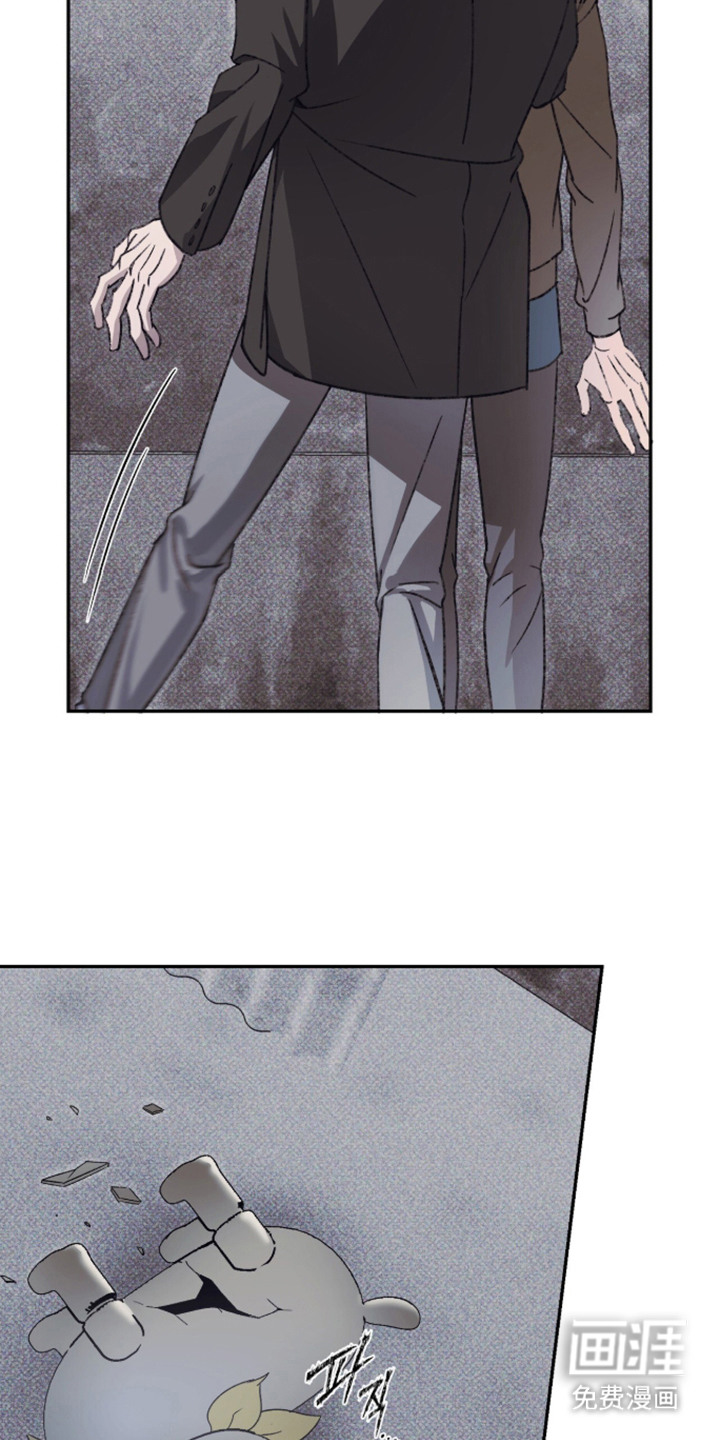 心跳暗码漫画-图15