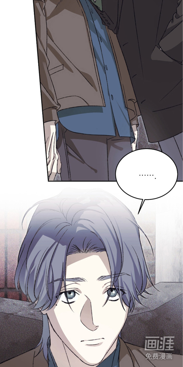 心跳暗码漫画-图18