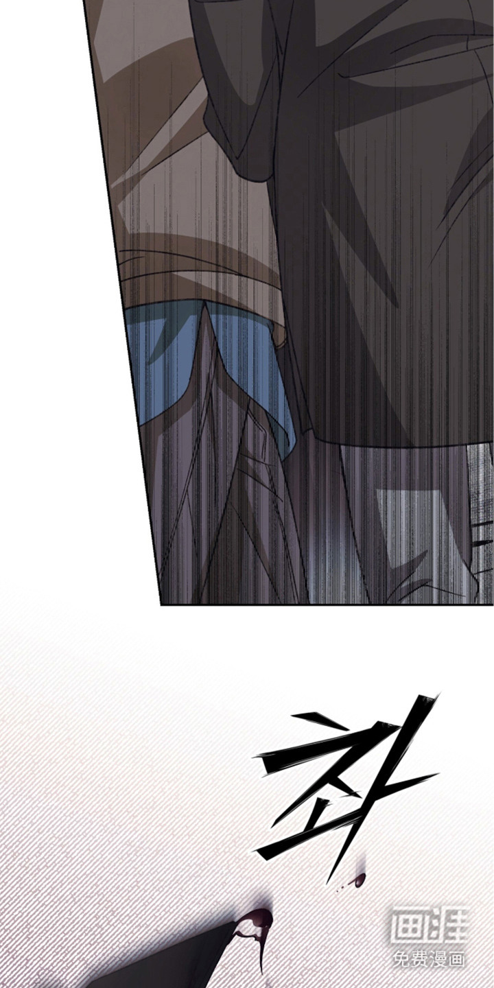 心跳暗码漫画-图20