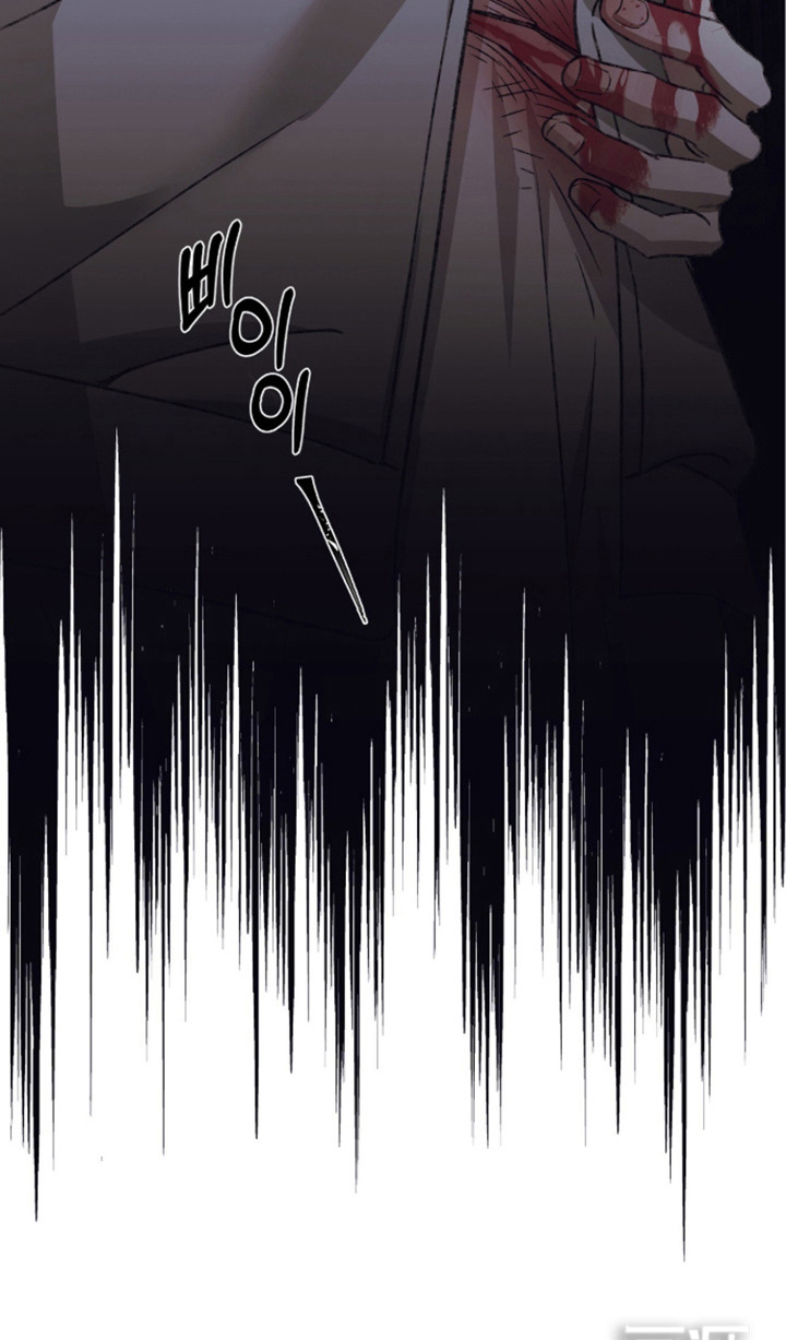 心跳暗码漫画-图28