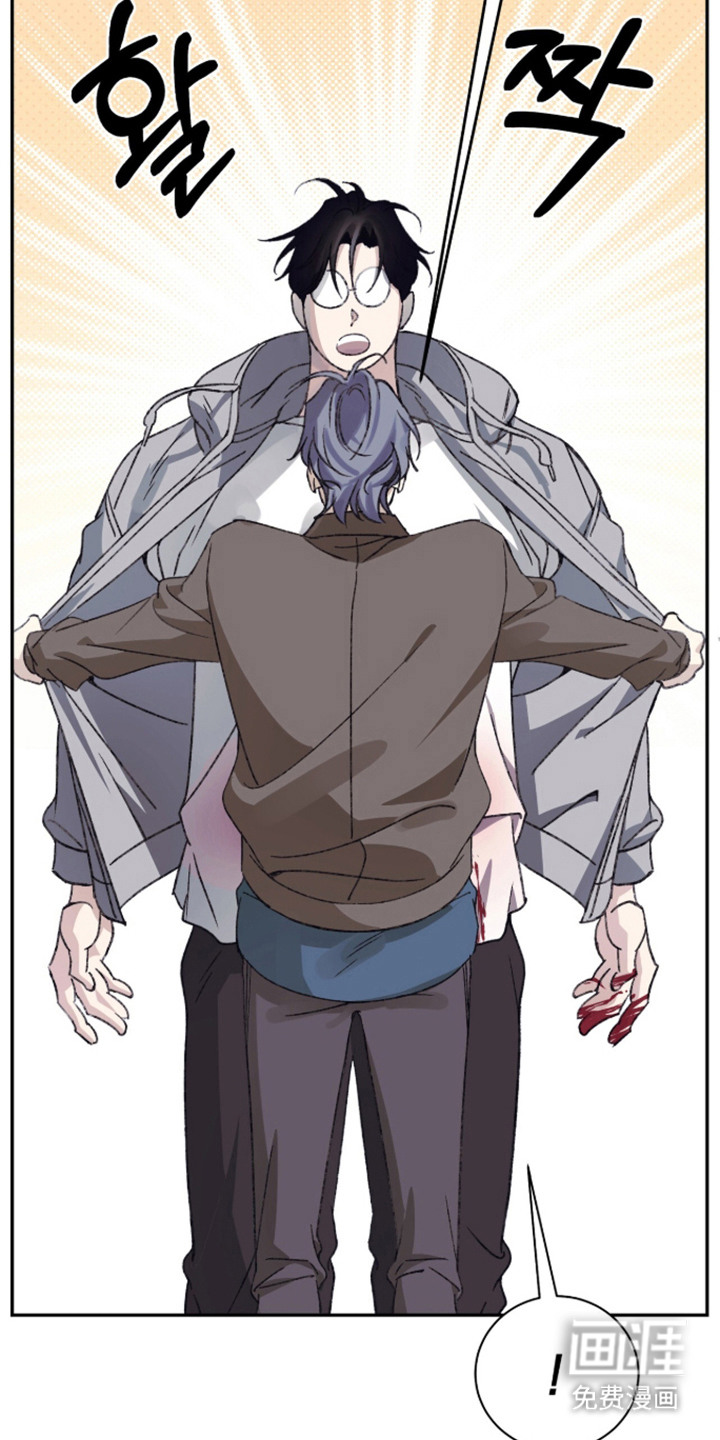 心跳暗码漫画-图14