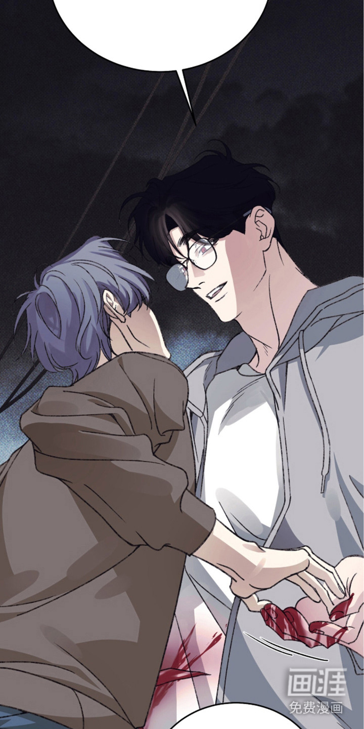 心跳暗码漫画-图16