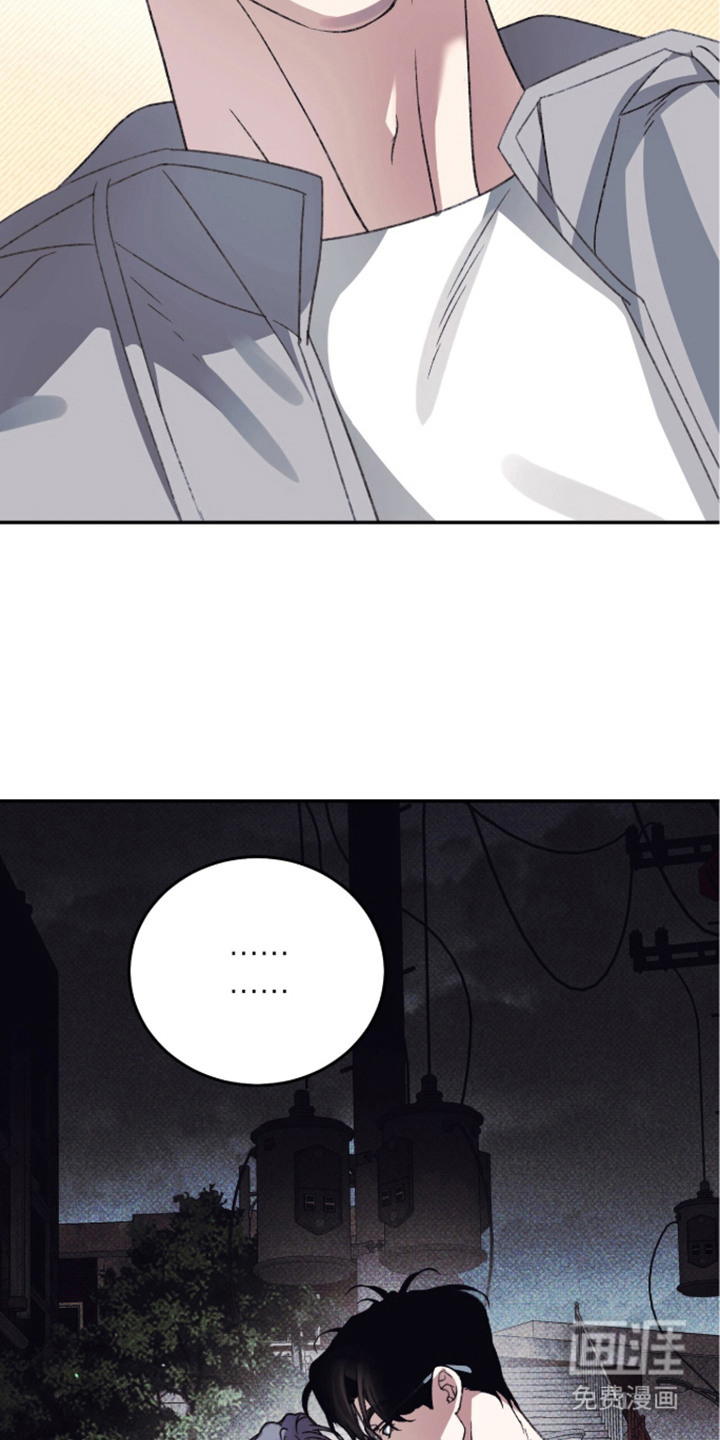 心跳暗码漫画-图18