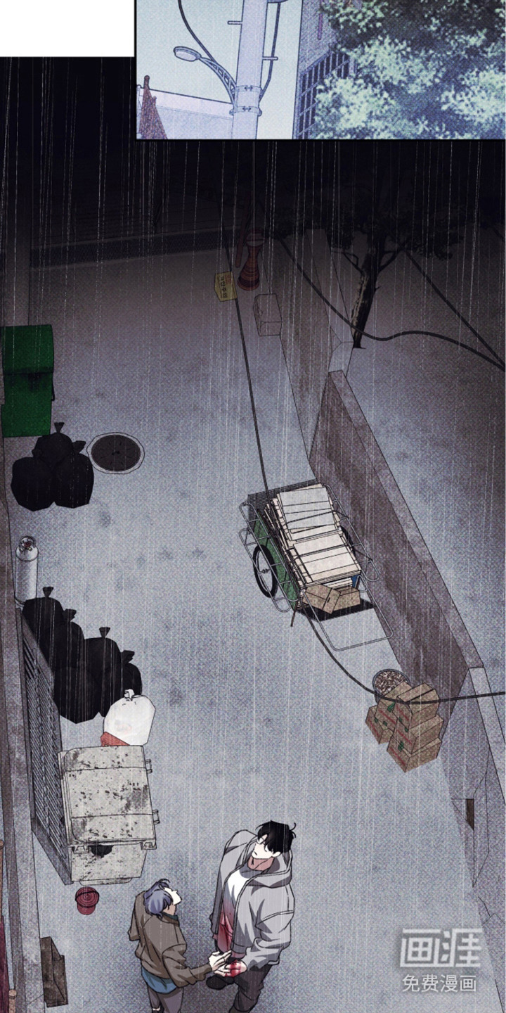心跳暗码漫画-图22
