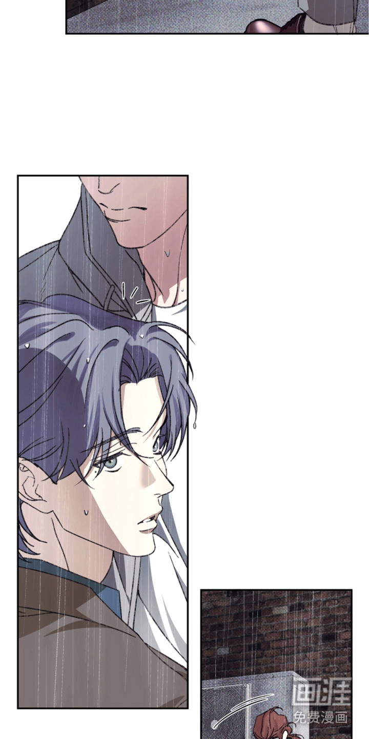 心跳暗码漫画-图25