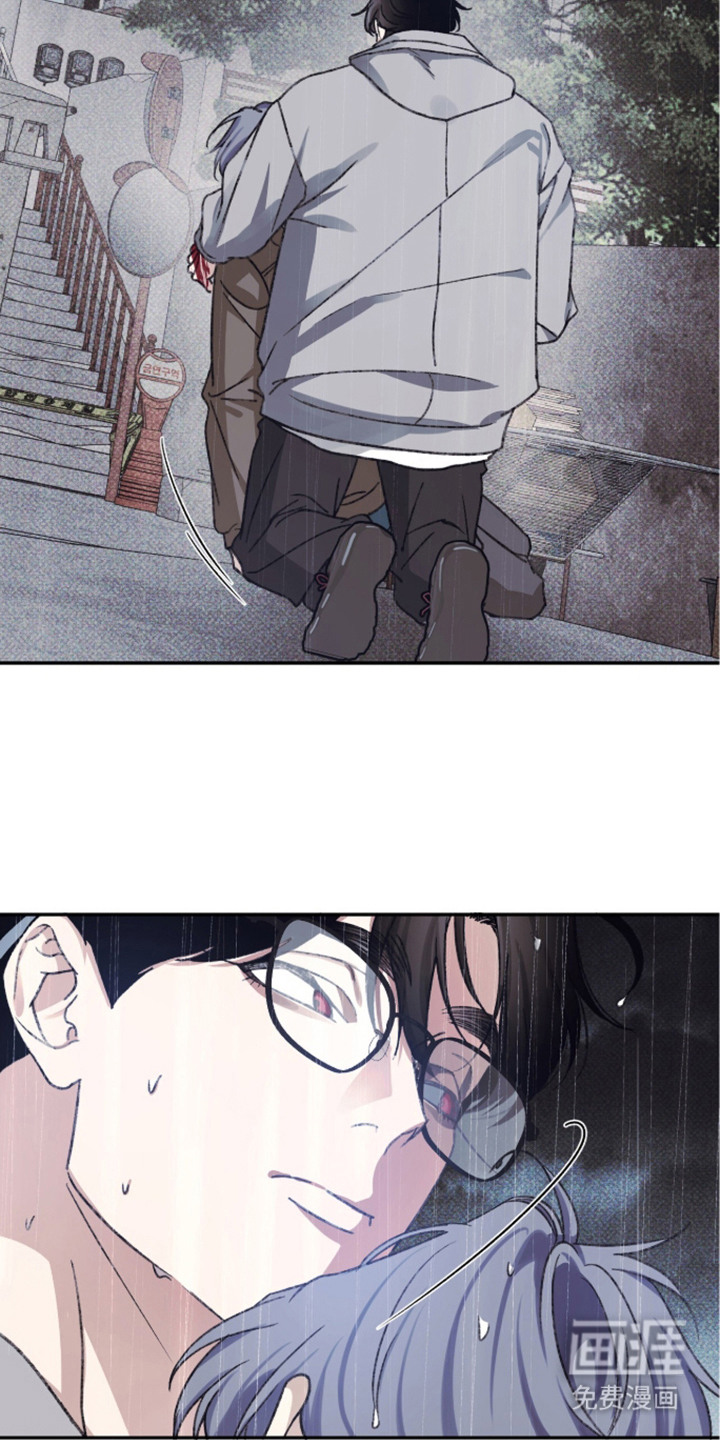 心跳暗码漫画-图16