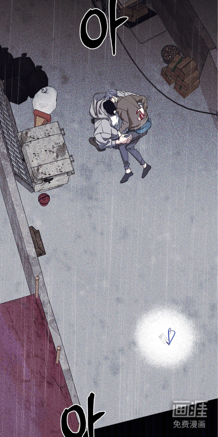 心跳暗码漫画-图18