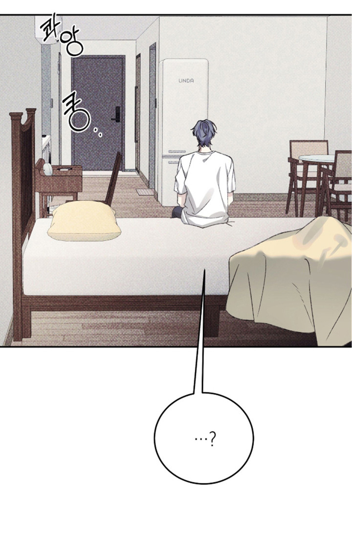 心跳暗码漫画-图27