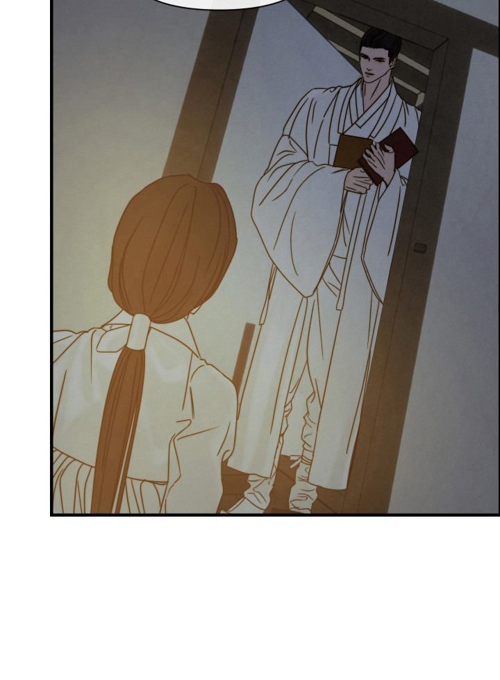 先生请指教漫画-图22