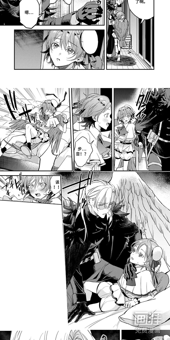 幸福的蓝鸟漫画-图4