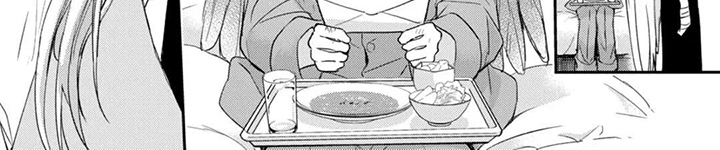 幸福的蓝鸟漫画-图7