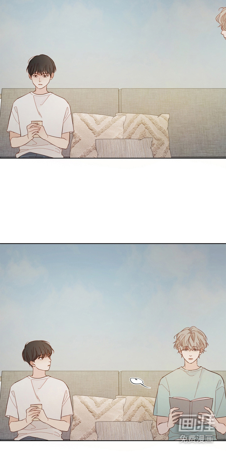 习惯你的温度漫画-图14