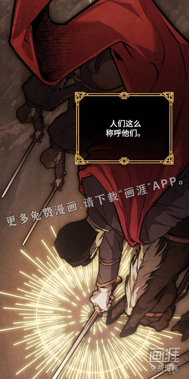 preload