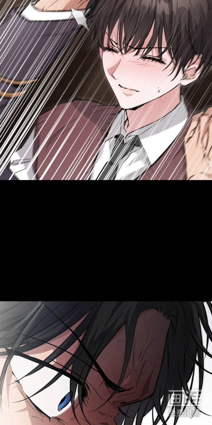 兄弟囚笼漫画-图8
