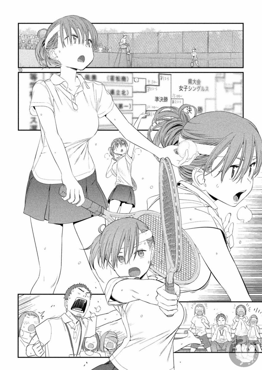 星期一的丰满第15话图