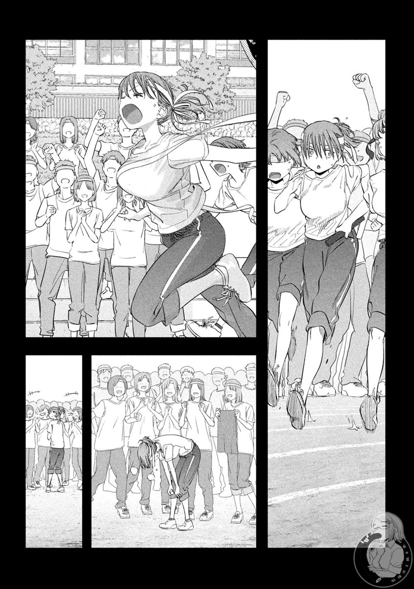 星期一的丰满 第44话 第5页