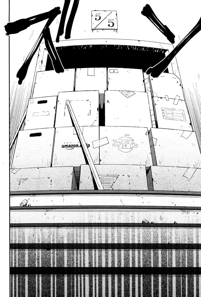 学园孤岛 第10话 第19页